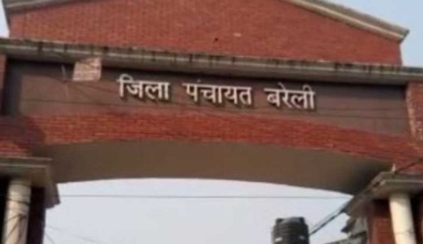 डीएम बनेंगे प्रशासक या बढ़ेगा जिला पंचायत बोर्ड का कार्यकाल