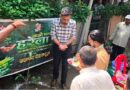 हरेला पर्व पर हरियाली का संकल्प: जिलाधिकारी डॉ0 आशीष चौहान ने किया वृक्षारोपण
