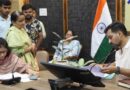 डीएम ने समाधान दिवस पर जनता की समस्याओं और शिकायतो को गंभीरता सुना और उनके त्वरित निस्तारण के निर्देश संबंधित अधिकारियों को दिए