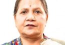 हरियाणा राज्य अनुसूचित जाति आयोग में नई नियुक्तियां की ,आयोग की चेयरपर्सन बनीं बंतो कटारिया
