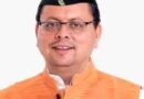 शुरू होगी मुख्यमंत्री युवा भविष्य निर्माण योजना