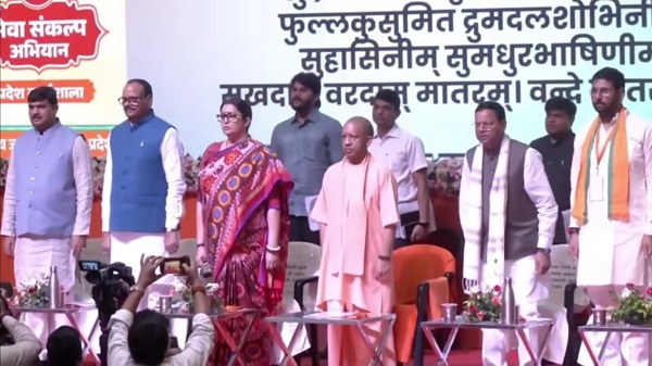 लखनऊ में भाजपा की सेवा संकल्प अभियान की प्रदेश कार्यशाला