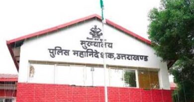 उत्तराखण्ड पुलिस के 14 कार्मिकों को मिलेगा ‘मुख्यमंत्री सराहनीय सेवा पदक’