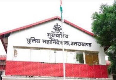उत्तराखण्ड पुलिस के 14 कार्मिकों को मिलेगा ‘मुख्यमंत्री सराहनीय सेवा पदक’