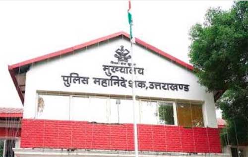 उत्तराखण्ड पुलिस के 14 कार्मिकों को मिलेगा ‘मुख्यमंत्री सराहनीय सेवा पदक’