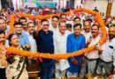 पश्चिम बंगाल कांग्रेस के प्रभारी प्रकाश जोशी का स्वराज आश्रम में भव्य स्वागत
