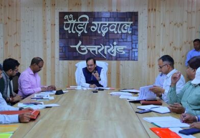 जिला दिव्यांग पुनर्वास केंद्र के संचालन को लेकर जिला प्रबंधन समिति की बैठक आयोजित की गयी