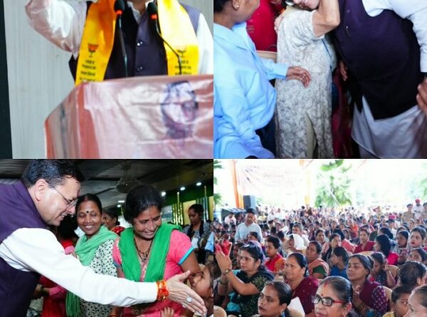 रक्षाबंधन पर मातृशक्ति के बीच पहुंचे सीएम धामी, महिलाओं को दी रोडवेज में मुफ्त यात्रा की सौगात
