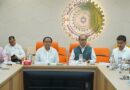 एनईपी के प्रभावी क्रियान्वयन के लिए विश्वविद्यालय तैयार करेंगे समयबद्ध रोडमैप