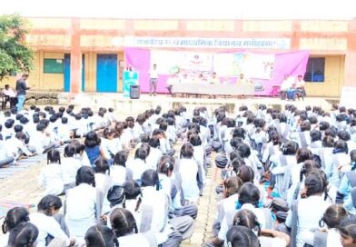 शिक्षकों के खाली पदों पर लगेंगे गेस्ट फैकल्टी, मुख्य सचिव ने कलेक्टरों को दिए निर्देश