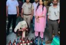 प्रेमनगर क्षेत्र में आबकारी विभाग की छापेमारी, 19 पेटी शराब बरामद