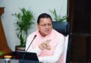 हल्द्वानी : सीएम पुष्कर धामी कल शहर में,खेल विश्वविद्यालय के शुभारंभ समेत इन कार्यक्रम में करेंगे प्रतिभाग