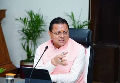 हल्द्वानी : सीएम पुष्कर धामी कल शहर में,खेल विश्वविद्यालय के शुभारंभ समेत इन कार्यक्रम में करेंगे प्रतिभाग