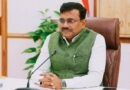 मुख्य सचिव आनन्द बर्द्धन ने की वाह्य सहायतित परियोजनाओं की प्रगति की समीक्षा