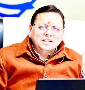 मुख्यमंत्री युवा भविष्य निर्माण योजना विशेष रूप से प्रदेश के दूरस्थ और पर्वतीय क्षेत्रों के युवाओं के लिए उपयोगी साबित होगी
