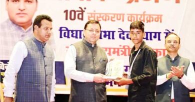 मुख्यमंत्री ने भारत दर्शन शैक्षिक भ्रमण के 10वें संस्करण के तहत भ्रमण पर जाने वाले 68 मेधावी विद्यार्थियों के दल से की भेंट