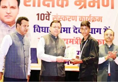 मुख्यमंत्री ने भारत दर्शन शैक्षिक भ्रमण के 10वें संस्करण के तहत भ्रमण पर जाने वाले 68 मेधावी विद्यार्थियों के दल से की भेंट