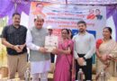 सहसपुर में 2,500 महिलाओं को मिला रोजगार का नया मंच, सामान्य सुविधा केंद्र का शुभारंभ