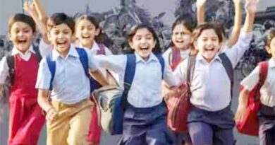 स्कूल शिक्षा में MP की ऐतिहासिक प्रगति, प्राथमिक स्तर पर ड्रॉपआउट दर शून्य पर पहुंची