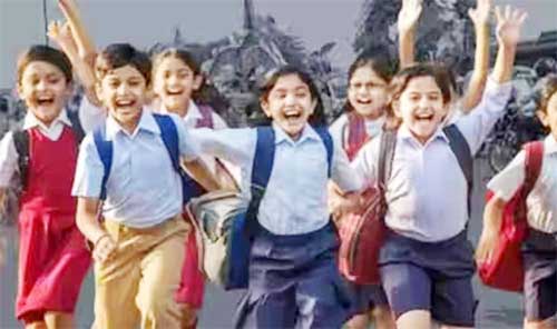 स्कूल शिक्षा में MP की ऐतिहासिक प्रगति, प्राथमिक स्तर पर ड्रॉपआउट दर शून्य पर पहुंची