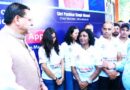 प्रदेश के सौ प्रमुख ट्रेकिंग रूट की होगी जीपीएस-जीआईएस मैपिंग, सीएम धामी ने अभियान दल को किया रवाना