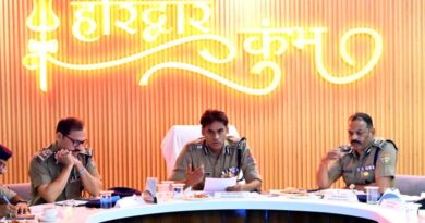 कुंभ मेला 2027 की तैयारियों को लेकर हरिद्वार में उच्चस्तरीय समीक्षा बैठक, एडीजी ने दिए समयबद्ध तैयारी के निर्देश