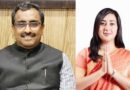 चुनाव से पहले बड़ा फेरबदल, राम माधव बनाए गए उत्तराखंड बीजेपी के प्रभारी, दुष्यंत गौतम की छुट्टी