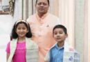 माउंट किलिमंजारो का सफल आरोहण करने वाले पर्वतारोही रियांश और प्रिशा पहुंचे दून, सीएम से मिले