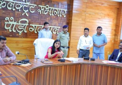 जनता दर्शन में सुनी गईं 36 जनसमस्याएं, जिलाधिकारी ने अधिकारियों को दिए समयबद्ध निस्तारण के निर्देश