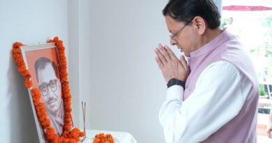 पंडित दीनदयाल उपाध्याय का जीवन दर्शन प्रत्येक जनसेवक के लिए प्रेरणास्रोत- मुख्यमंत्री