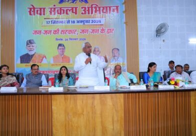 विकासखंड कोट में सेवा संकल्प अभियान के बहुउद्देशीय शिविर में उमड़ा उत्साह