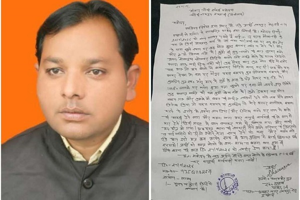हल्द्वानी: जुआ खेलने का विरोध करने पर पार्षद पर तमंचा तानने का आरोप, पार्षद ने पुलिस को दी तहरीर