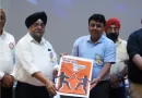 डीपीएस परिवार की पहल सराहनीय, फेंसिंग जैसे पारंपरिक खेल को बढ़ावा