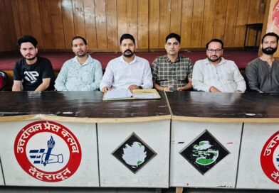 सरकारी अस्पतालों की लैबों को ठेके पर देने की तैयारी का विरोध, मेडिकल लैब तकनीशियन संघ ने दी आंदोलन की चेतावनी