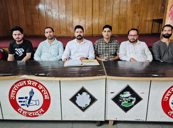 सरकारी अस्पतालों की लैबों को ठेके पर देने की तैयारी का विरोध, मेडिकल लैब तकनीशियन संघ ने दी आंदोलन की चेतावनी