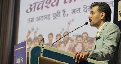 लिंगानुपात में संतुलन के लिए जरूरी है सामाजिक जागरूकता और बेटियों का सम्मान- डीएम