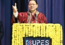 युवाओं की प्रतिभा, मेहनत और लगन से साकार होगा विकसित भारत 2047 का संकल्प : मुख्यमंत्री