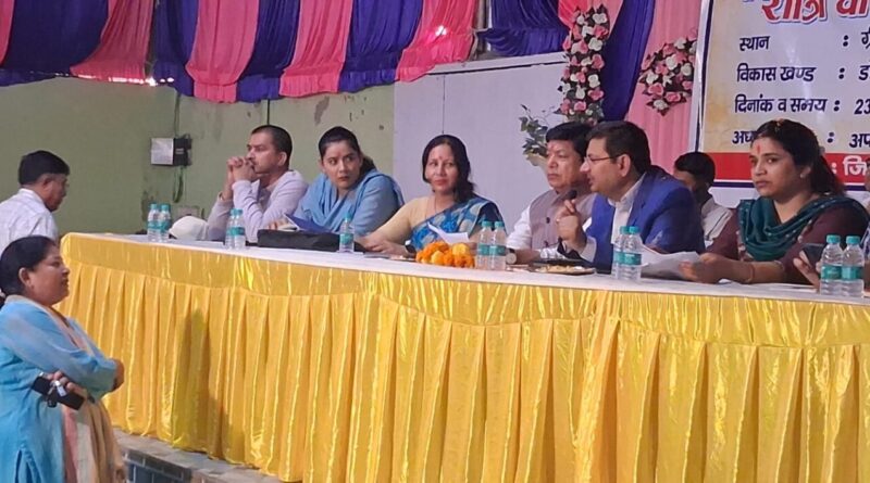ग्रामीणों की समस्याओं के त्वरित समाधान को रानीपोखरी मौजा में आयोजित हुई ‘रात्रि चौपाल’