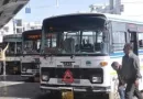 राष्ट्रीय और राज्य स्तर पर पदक (मेडल) जीतने वाले खिलाड़ी परिवहन निगम की बसों में बिल्कुल मुफ्त सफर