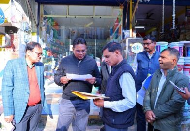 पौड़ी को जाम से मिलेगी राहत, 300 वाहनों की क्षमता वाली बहुमंजिला पार्किंग की तैयारी तेज
