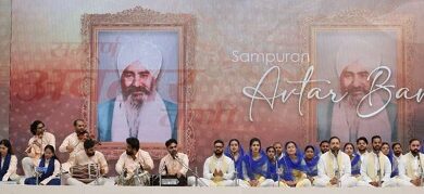 हल्द्वानी : आध्यात्मिक जागृति की अविरल सरिता में,सम्पन्न हुआ 79वाँ निरंकारी संत समागम