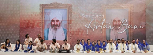 हल्द्वानी : आध्यात्मिक जागृति की अविरल सरिता में,सम्पन्न हुआ 79वाँ निरंकारी संत समागम