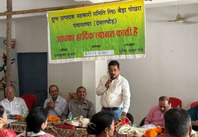 हल्द्वानी : धनतेरस-दीपावली पर मुकेश बोरा की सौगात, तीन दुग्ध समितियों में 3.81 करोड़ की दुग्ध खरीद पर 29.39 लाख रुपये का बोनस वितरित