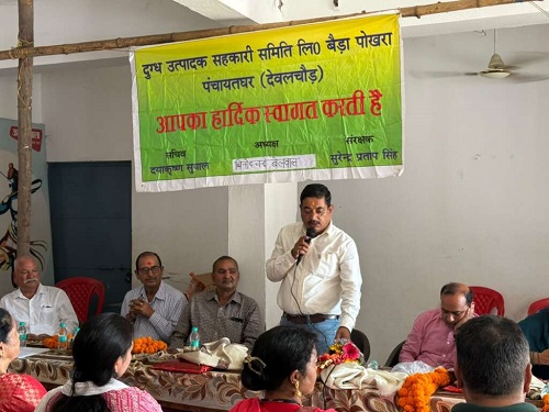हल्द्वानी : धनतेरस-दीपावली पर मुकेश बोरा की सौगात, तीन दुग्ध समितियों में 3.81 करोड़ की दुग्ध खरीद पर 29.39 लाख रुपये का बोनस वितरित
