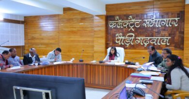 मतदेय स्थलों के युक्तिकरण पर जिलाधिकारी की अध्यक्षता में राजनीतिक दलों के पदाधिकारियों के साथ बैठक, 22 प्रस्तावों पर बनी सहमति