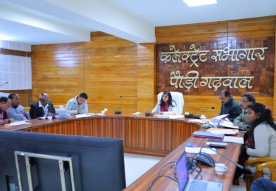 मतदेय स्थलों के युक्तिकरण पर जिलाधिकारी की अध्यक्षता में राजनीतिक दलों के पदाधिकारियों के साथ बैठक, 22 प्रस्तावों पर बनी सहमति