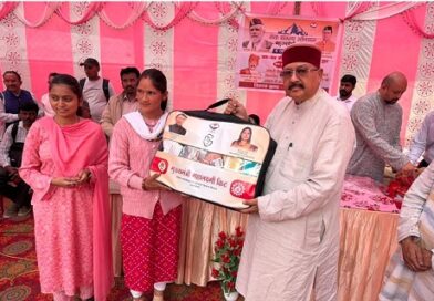सेवा संकल्प अभियान के तहत आयोजित हुआ बहुउद्देशीय शिविर