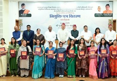 मुख्यमंत्री धामी ने 332 नव नियुक्त कार्मिकों को सौंपे नियुक्ति पत्र
